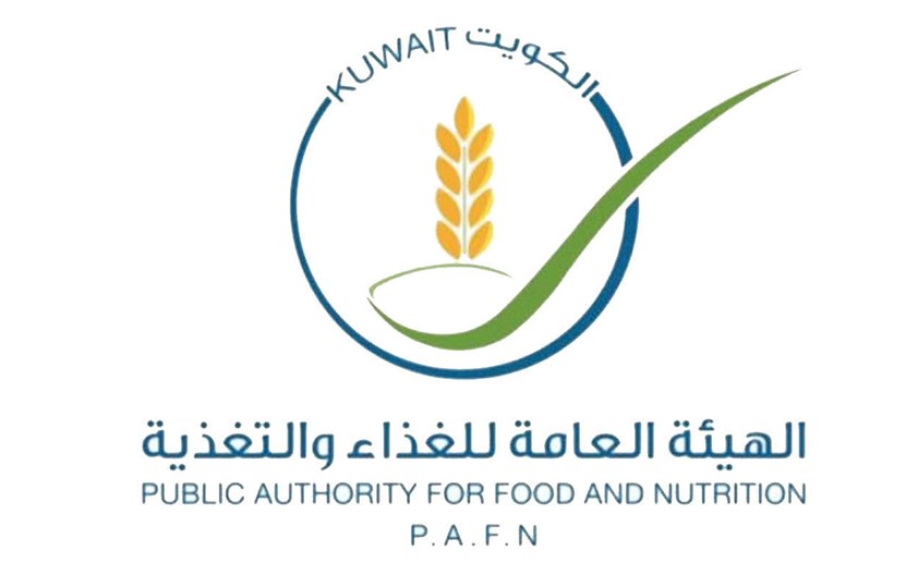 هيئة الغذاء ضبط ثلاث منشآت مخالفة خلال مداهمات لمساكن خاصة في الجهراء
