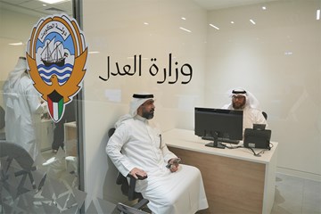 "العدل": تقديم خدمات التوكيلات والشهادات العقارية بمركز خدمة "الخيران مول" الجديد