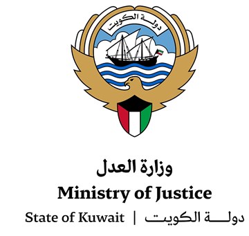 تعديل قانون الأحداث: الدائرة الاستئنافية برئاسة قاض لا تقل درجته عن وكيل محكمة وعضوية اثنين من القضاة