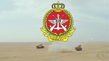 رئاسة الأركان: على الجميع عدم الاقتراب من مواقع سقوط أي حطام أو شظايا أو تصويرها