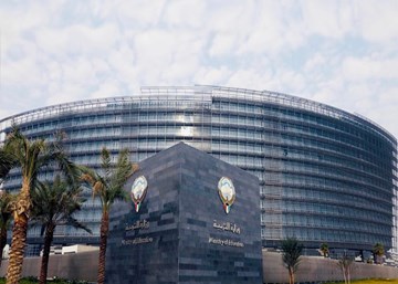 «التربية» تعلن مشاركة طلبة الكويت في أولمبياد الكيمياء الدولي في أوزبكستان