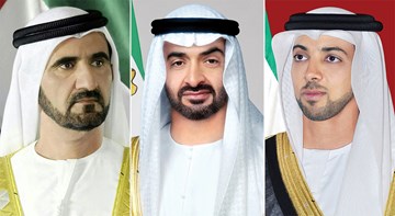 رئيس الإمارات ونائباه يعزون أمير قطر بوفاة صاحب السمو الأمير الوالد