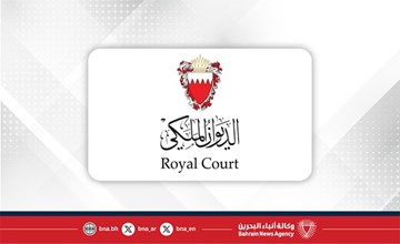 الديوان الملكي البحريني يعزّي أمير قطر وشعبها بوفاة الأمير الوالد ويُعلن الحداد 4 أيام