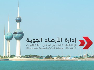 «الأرصاد»: طقس اليوم شديد الحرارة.. و«العظمى»: 51