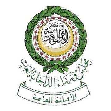 مجلس وزراء الداخلية العرب: ايران تواصل سلوكها العدائي ومساعيها لزعزعة الأمن والاستقرار في المنطقة