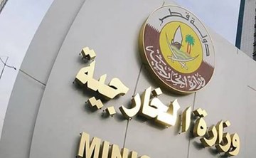 قطر تدين تجدد الاعتداءات الإيرانية على أراضيها وأراضي الكويت والبحرين والأردن