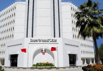 البحرين تدين الاعتداءات الإيرانية المتكررة على الكويت والأردن