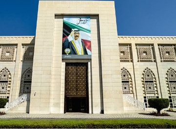 الكويت تدين وتستنكر قيام حشود من المستوطنين باقتحام المسجد الأقصى تحت حماية قوات الاحتلال