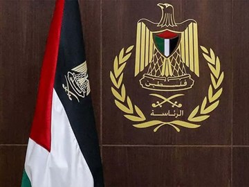 الرئاسة الفلسطينية تدين جرائم الاحتلال والمستوطنين في الضفة الغربية