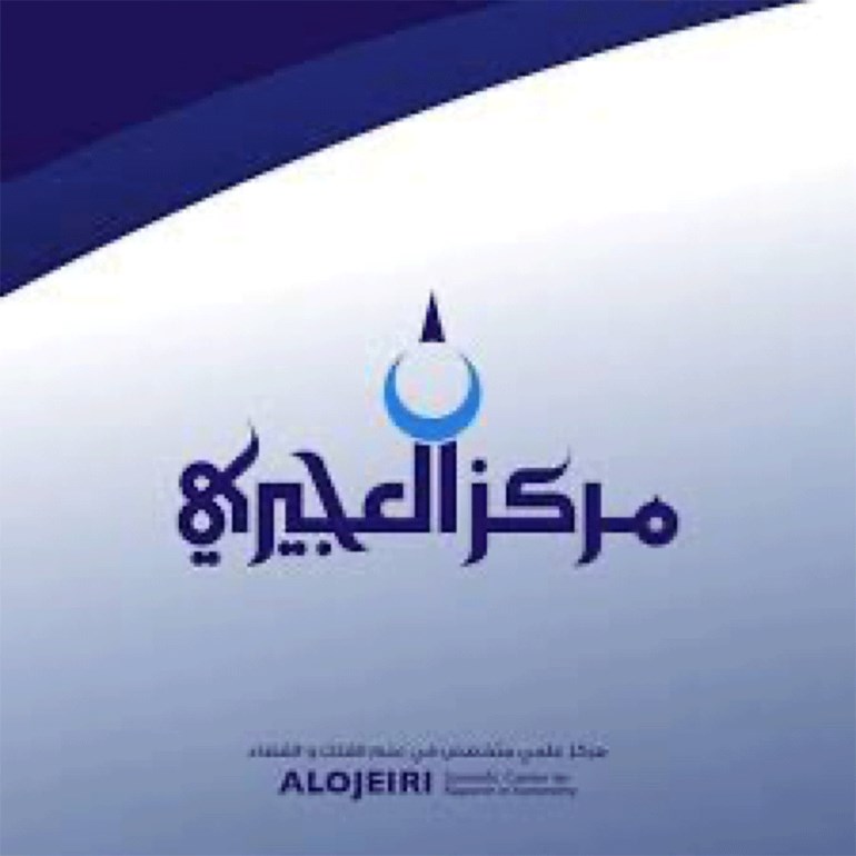 العجيري العلمي ذروة حرارة الصيف تبدأ الأربعاء وتستمر أسبوعين