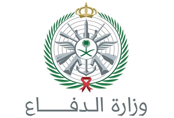 الدفاع السعودية دفاعاتنا الجوية دمرت خلال الساعات الماضية مسيرات حاولت استهداف المنشآت البترولية في المنطقة الشرقية