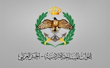 القوات المسلحة الأردنية: اعتراض 5 صواريخ قادمة من إيران استهدفت أراضي المملكة