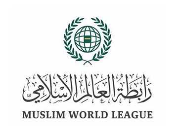 رابطة العالم الإسلامي تدين مواصلة إيران اعتداءاتها الآثمة على الكويت والأردن