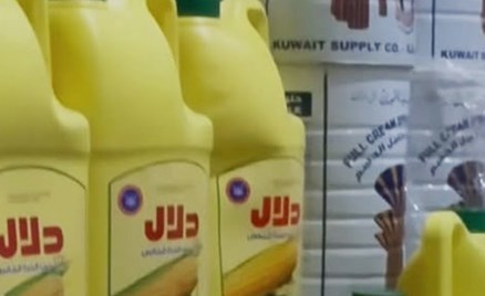 إحباط محاولة تهريب مواد تموينية مدعومة إلى مصر
