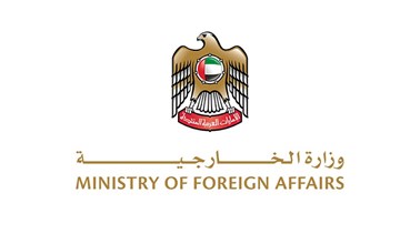 الإمارات تدين "التفجير الإرهابي" الذي استهدف حافلة ركاب بمدينة جرمانا السورية
