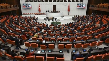 البرلمان التركي يقر مشروع قانون "تعزيز التضامن الوطني" ضمن مسار "تركيا بلا إرهاب"
