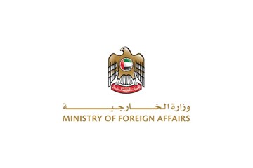 الإمارات تدين بشدة الهجوم الإيراني على إقليم كردستان العراق