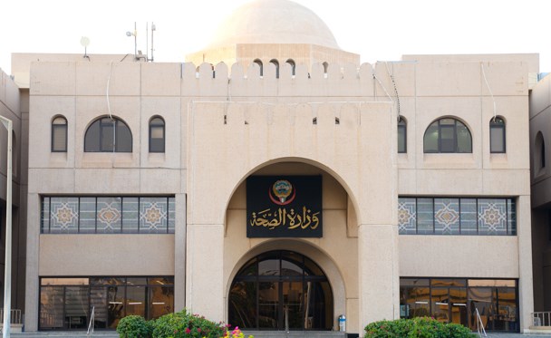 ترقية 995 موظفا في مجال الخدمات الصيدلانية والطبية المساندة
