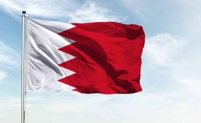 البحرين تدعو مجلس الأمن لإلزام إيران بوقف أعمالها العدوانية على دول المنطقة
