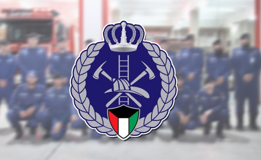 تعديل قانون الإطفاء العام 8 جزاءات تأديبية لمعالجة السلوك الوظيفي لأعضاء القوة