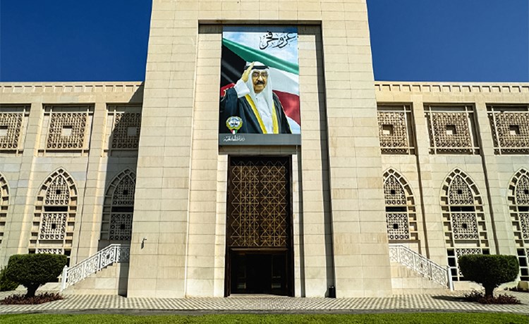 الكويت تضامن مطلق مع السعودية ودعمها لكافة إجراءات صون سيادتها والحفاظ على استقرارها