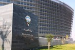 «التربية»: الانتهاء من فرز واعتماد المقبولين في مدارس الموهوبين للعام الدراسي 2027/2026