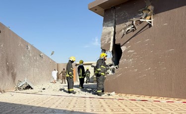 استنكار دولي لاعتداءات الحوثي على السعودية