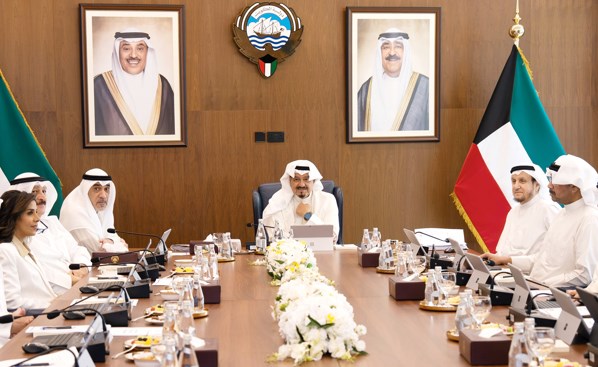 إلغاء تطوير الحرير وبوبيان وتعديل الشركات