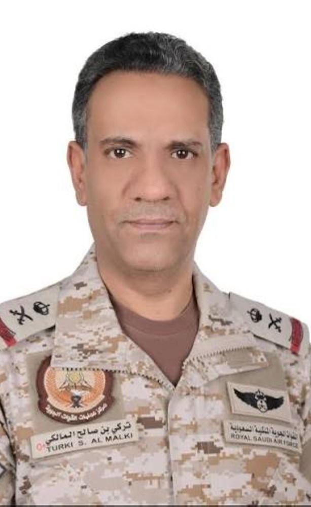 التحالف اعتراض 3 صواريخ باليستية أطلقتها الميليشيا الحوثية الإرهابية باتجاه خميس مشيط