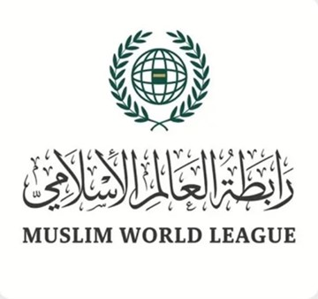 رابطة العالم الإسلامي تدين باستنكار شديد مواصلة ميليشيا الحوثي اعتداءاتها الآثمة على السعودية
