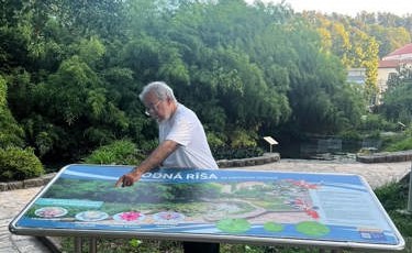 خووش بشتني! بقلم يوسف عبدالرحمن