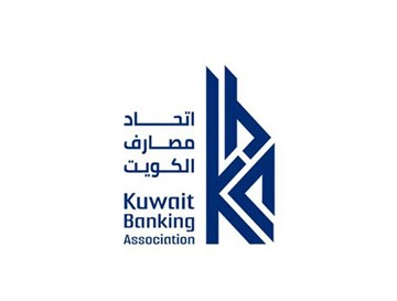 ‏رئيس مجلس إدارة اتحاد مصارف الكويت حمد المرزوق : القطاع المصرفي يتمتع بمراكز مالية قوية ومستويات مرتفعة من السيولة وكفاية رأس المال