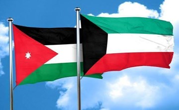 الكويت تدين الهجوم الإرهابي على إحدى الكنائس في محافظة الكرك الأردنية