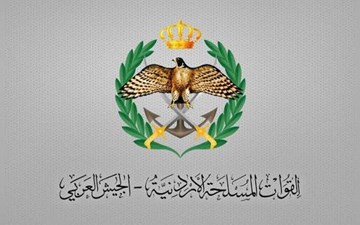 سلاح الجو الملكي الأردني يشن عملية ضد "مواقع إرهابية جنوب سورية"