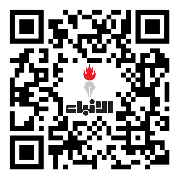 QR Code Links