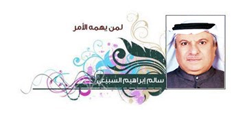 جائزة أكتون كوم | جريدة الأنباء - Vimarsana News