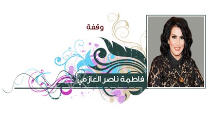 الكويت في الألعاب الأولمبية | جريدة الأنباء - Vimarsana News