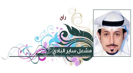 تناقضات وتساؤلات ما بعد كورونا - Vimarsana News