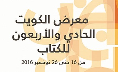 وصف الصورة